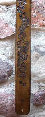 Strap 77 RT.JPG (84482 bytes)